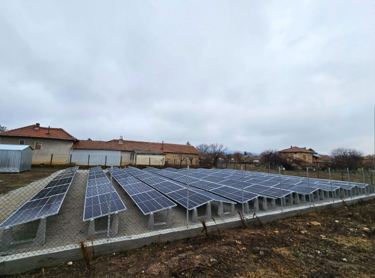 SMV-ENERGY-LTD-1-1